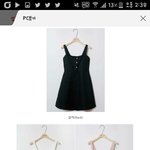 [댓글부탁해] 노란피부는 옷 무슨 색 어울려?