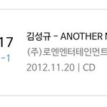 [인피니트] 너네....이럴거야....?