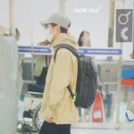 [시우민] 공항에서 신난 흥슈(귀여운 시우민<b>전신</b>짤)