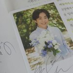 [EXO] 한장하고 넘겼는데 민석!!!!