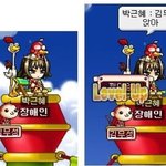 친구가 너무 이기적인데 어떻게할까ㅋㅋ