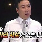 [EXO] 씨발 엑톡과 욕은 실과 <b>바늘</b>같은 존재인데