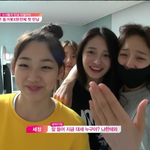 요새 대세가 <b>세정</b>인가보네??진짜임??