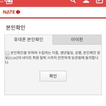 [EXO] 뭔데 그루젖 <b>서치</b>걸림?