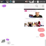 [세븐틴] <b>A</b>ㅏ미 <b>친구</b>한테 쇼챔투표부탁했음ㅋㅋㅋㅋㅋ