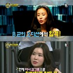 [드루와] <b>전신</b>성형 2