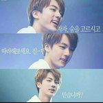 [방탄소년단] 이삐들아 나랑.기도하자...