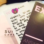 [카이] <b>종인</b>이 편지 답장 !