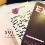 [EXO] <b>이</b>새끼 <b>편지</b>쓴거봐라