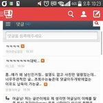[EXO] <b>이쯤</b>에서 다시보는 김준면 최애의 그라데이션욕
