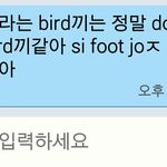 [EXO] 좋은마음으로 욕이 아닌걸 해봤습니다