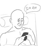 [EXO] 예쁜마음으로 <b>욕</b>하는건 뭐임