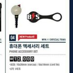 [방탄소년단] 이것봐 진짜 개졸귀다ㅜㅜㅠㅠㅠ