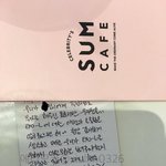 [시우민] 시우민의 편지 (4주년 이벤트)