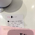 [EXO] <b>시버</b>ㅓ루루우ㅜㅜㅜㅜㅜ결혼하자ㅠㅠㅠㅠㅠㅠㅠ