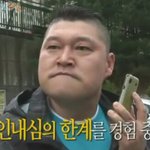 화장실이 가고싶다