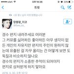 [EXO] 내리라함