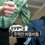 [방탄소년단] 해외가는건이해해줘야해....