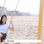 [에이핑크] 지금 되게 <b>깜찍</b>한 보밍
