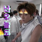 [NCT] 오늘도 나온 <b>강렬</b>한 태용