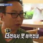 [조언부탁해] 친구 생일편지에 내 욕 써져있었어.. 조언 좀 부탁해...