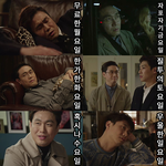 ㅋㅋㅋㅋㅋㅋㅋㅋㅋㅋ월요일을 기다리는 내마음