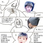 [세븐틴] ㅅㄷ?)뜬금포긴한데