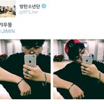 [방탄소년단] 그치 지민아 너도 <b>이해</b>안되지