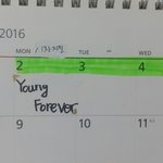 [방탄소년단] 기말 노리지 뭐 비킷^^