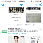 [BAP] <b>인스</b>.ㅌ.ㅈ에 떳다