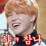 [방탄소년단] 콘서트는 11<b>만원</b>이아니야