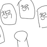[EXO] 그림으로노래맞추기6