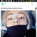 [방탄소년단] 김태형 보면서 항상 들었던 생각인데