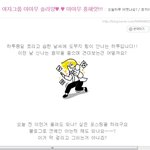 [드루와] 사진있음)신인걸그룹<b>전신</b>성형ㅅㄹ아니라는증거
