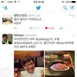 [방탄소년단] 순간 깜놀했네;;;;