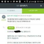 [방탄소년단] 아니해피1머니씨벙완전시러 내스밍어쩔껀데!!!