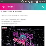 [세븐틴] <b>캐럿들</b>예쁘당