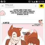 [인피니트] 망상의 <b>나래</b>