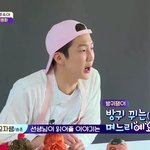 <b>위너</b> 이승훈의 사이다