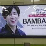 아 갓세븐 넘나좋은것....