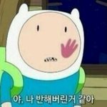 [드루와] <b>저렴</b>한 쇼핑몰 찾는 꿀팁 알려줄게