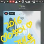 [방탄소년단] 오늘 팬톡 스밍을 더 빡시게 해야겠다는 동기<b>부여</b>해줌ㅋㅋㅋㅋ