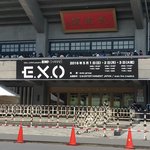 [세훈] <b>부도</b>칸으로 순간이동 하고파