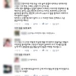 [방탄소년단] 혹시라도 이 글을 볼까해서