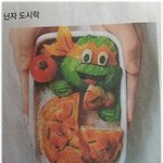 [재밌는사진] [펌] * <b>닌자</b> 도시락 ^^ *
