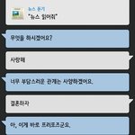 [댓글부탁해] 겔<b>럭</b><b>시</b> S보이스 도랏ㅋㅋㅋㅋㅋㅋㅋㅋㅋㅋㅋㅋㅋㅋㅋㅋㅋㅋ