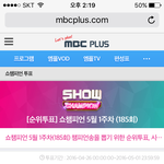 [VIXX] 차이가 안난다