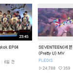 [댓글부탁해] 데뷔 1년차 세븐틴 vs 데뷔 0년차 <b>NCT</b> 레벨차이...