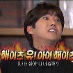 [드루와] 나만 그 앙기<b>모띠</b> 듣기 싫음?