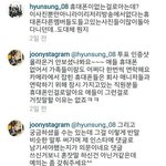 러블리즈 폰있다는글 존나 <b>꾸준</b>글이네